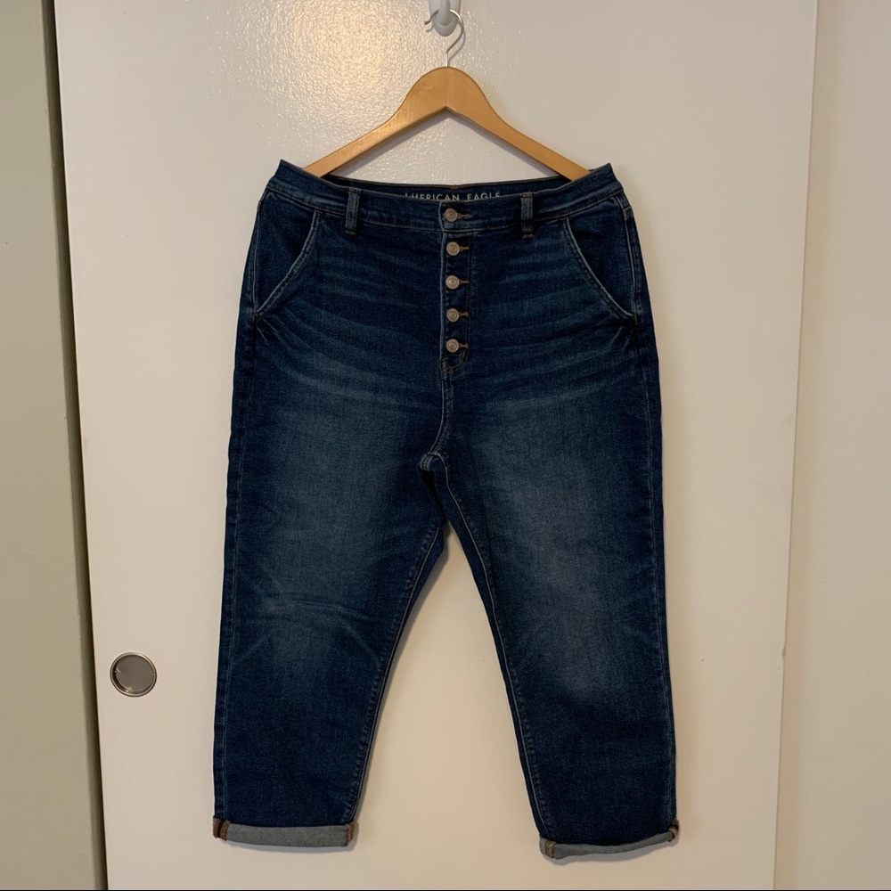 High Rise Mom Jeans Button fly